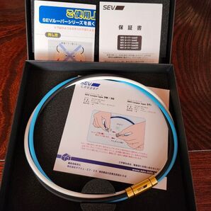 SEV ルーパー type 3G 48cm