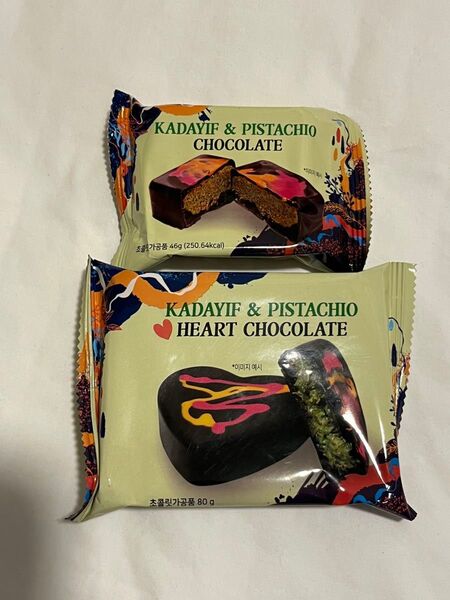 ドバイチョコ 2個