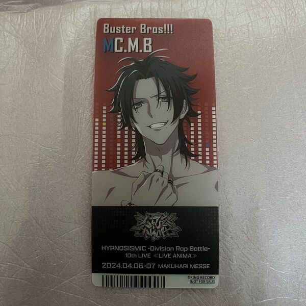 山田二郎 二郎 ヒプノシスマイク ヒプマイ 10th Live ライブ キッチンカー 特典 カード クリアカード