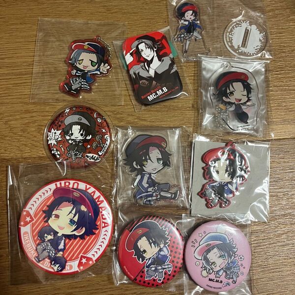 ヒプノシスマイク ヒプマイ 缶バッジ 山田二郎 二郎 ブクロ アクキー アクスタ ラバーキーホルダー セット ラバーストラップ
