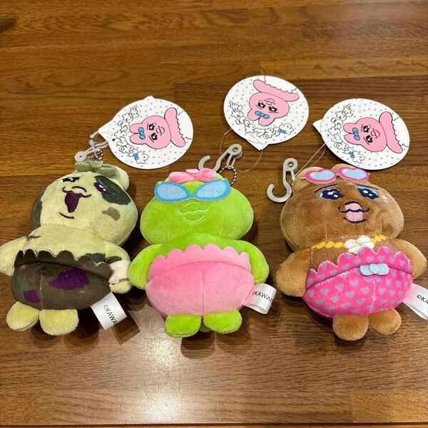 おぱんちゅうさぎキーホルダー