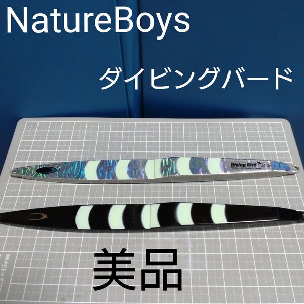 美品!Nature Boys ネイチャーボーイズ ダイビングバード 150g2個 サクラマス メタルジグ ジギング