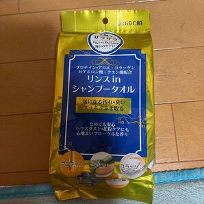 犬、猫用リンス in シャンプータオル