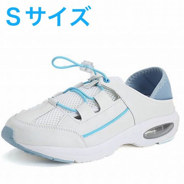 パルフェオリジナルナースシューズ Sサイズ
