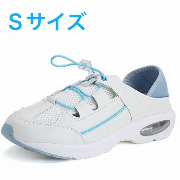 パルフェオリジナルナースシューズ Sサイズ