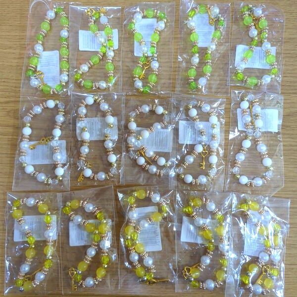 新品未使用 ビーズブレスレット 3種 15個 個包装 鍵チャームデザイン プラスチック アクセサリー