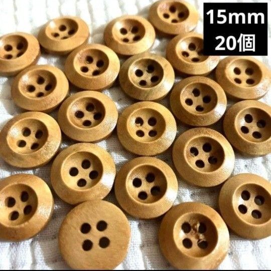 新品未使用 合皮タグ バラ柄 10枚 ハンドメイドタグ新品未使用