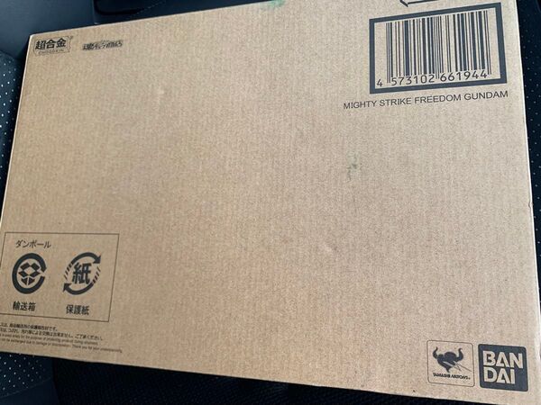 未開封 機動戦士ガンダムSEED マイティーストライクフリーダムガンダム 超合金