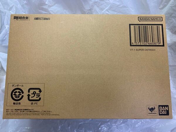 【伝票貼り後無し】 BANDAI SPIRITS DX超合金 超時空要塞 マクロス VT-1 スーパーオストリッチ バンダイ未開封