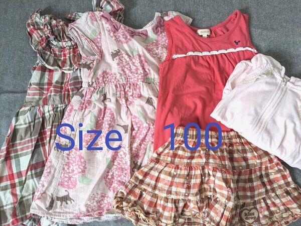 100 夏服 おしゃれ かわいい ワンピース トップス スカート 女の子 女児 子供服