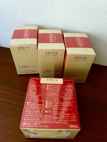 【美容雑誌掲載サプリ】snova プレミアムプラセンタ 4箱セット/著名人愛用品