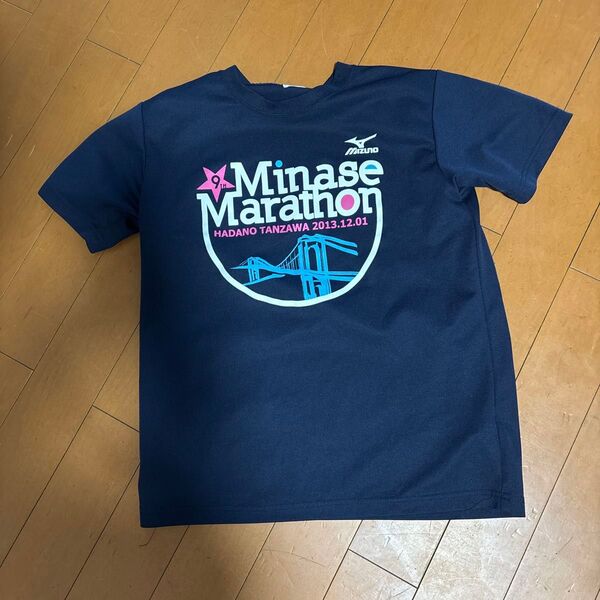 第9回みなせマラソン参加賞Tシャツ ミズノ ネイビー