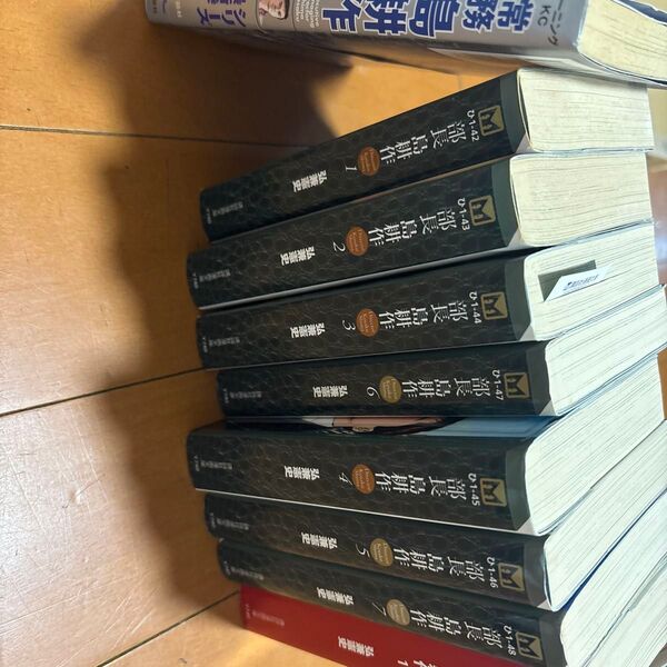 島耕作 課長1巻、部長1〜7巻、常務1巻 中古品です。ご理解の上ご検討ください。