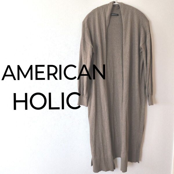 AMERICANHOLIC アメリカンホリック ロングカーディガン フリーサイズ レディース モカベージュ