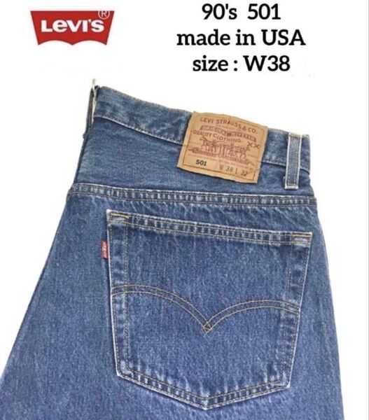 希少 90's USA製 Levi's 501 W38 BLUE 501-0115