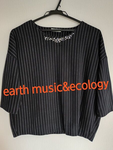 earth music&ecologyトップス☆レディース☆ストライプ☆七分袖 ネイビー
