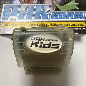 入手困難品 希少 プロアクションリプレイ PAR Kids (GBA用) ジャンク