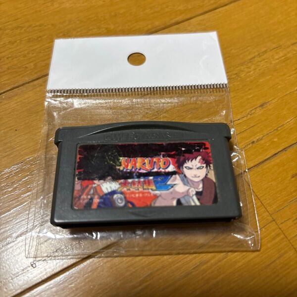 NARUTO-ナルト- 最強忍者大結集2 GBA専用 作動確認済み