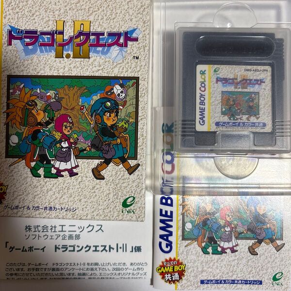 美品 ゲームボーイカラー ドラゴンクエストⅠ・II 箱、説明書付き 美品 端子部清掃済 除菌清掃済
