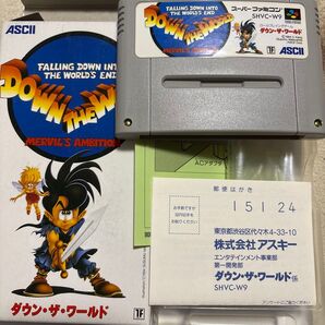 美品!ダウン・ザ・ワールド スーパーファミコン アスキー 作動確認、端子部清掃、除菌清掃済み!