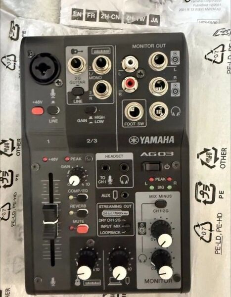 YAMAHA AG03 MK2 ブラック 中古 オーディオインターフェース
