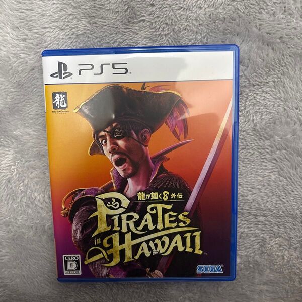 PS5 龍が如く8外伝 通常版