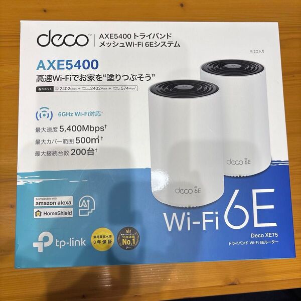 tp-link トライバンド メッシュWi-Fiシステム Deco XE75 (AXE5400)2個セット