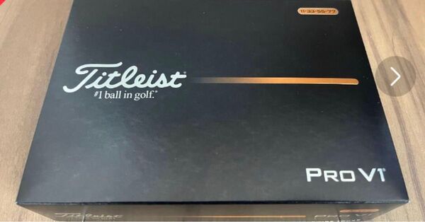 2025年モデル タイトリスト PROV1 ゴルフボール 1ダース 12球入り ホワイト
