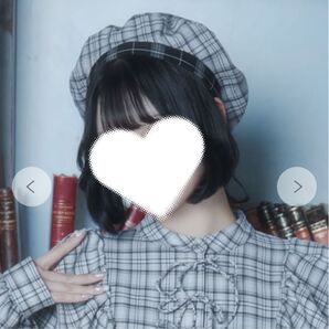 ベレー帽