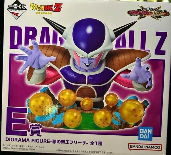 一番くじ ドラゴンボール VSオムニバスCROSS E賞 DIORAMA FIGURE-悪の帝王フリーザ-