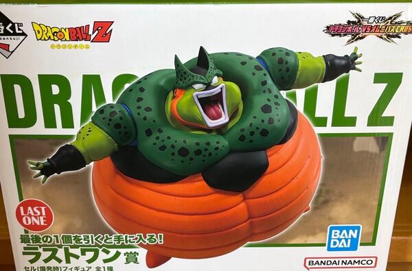 一番くじ ドラゴンボール VSオムニバスCROSS ラストワン賞 セル(爆発時)フィギュア