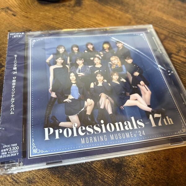 通常盤 モーニング娘。 24 CD/Professionals-17th 24/11/27発売 【オリコン加盟店】