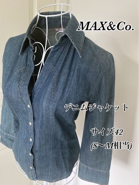 ★マックスアンドコー/MAX&Co.★デニムジャケット デニムシャツ 七分袖 羽織り