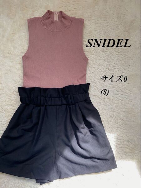 ★スナイデル/SNIDEL★リブニットセットアップ ショートパンツ ノースリーブ Sサイズ