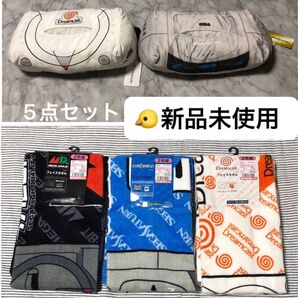 セガ メガドライブ サターン ドリームキャスト フェイスタオル 各2枚組 3つセット ティッシュカバー 2つ 計5点 新品未使用