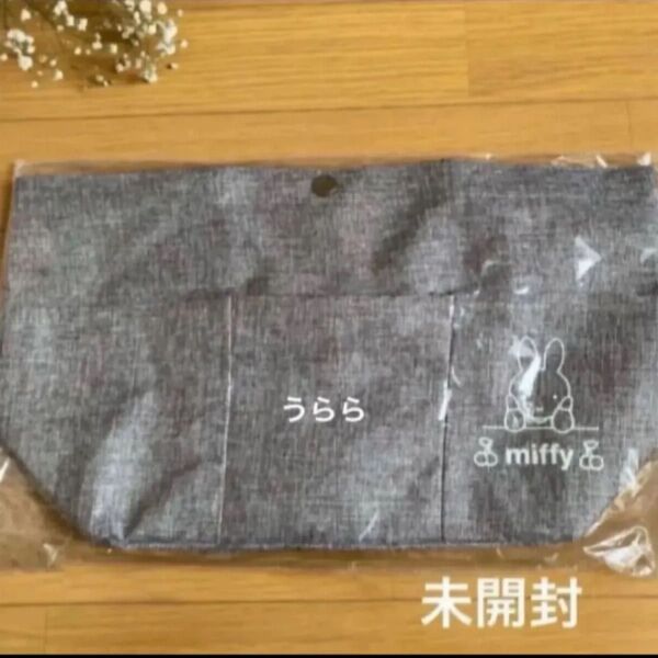 ミッフィー トートバッグ 非売品 JA