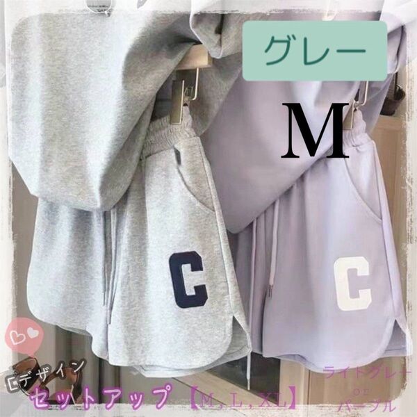 部屋着 ルームウェア 半袖 セットアップ Tシャツ パンツ 夏 パジャマ 韓国