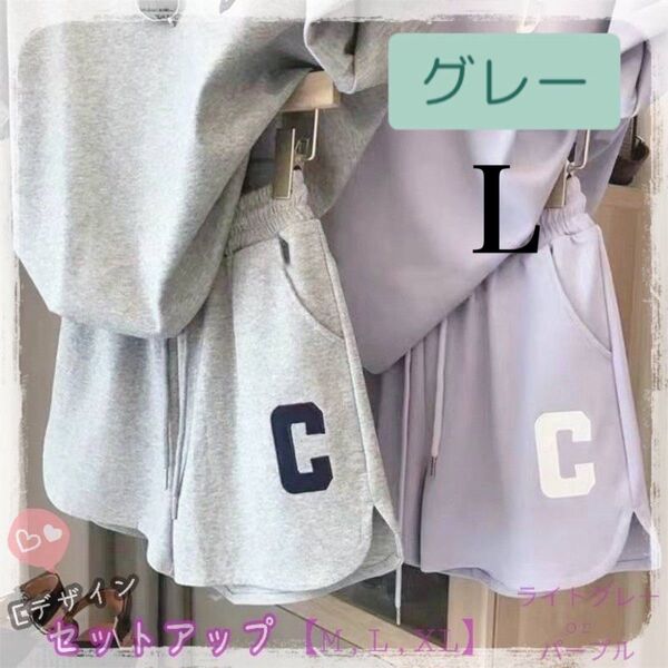 部屋着 ルームウェア 半袖 セットアップ Tシャツ パンツ 夏 パジャマ 韓国