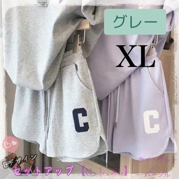 部屋着 ルームウェア 半袖 セットアップ Tシャツ パンツ 夏 パジャマ 韓国