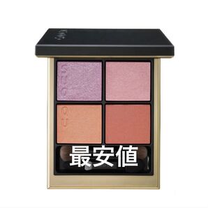 新品未開封 SUQQU スック シグニチャー カラーアイズ 147 陽影