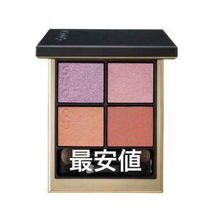 新品未開封 SUQQU スック シグニチャー カラーアイズ 147 陽影