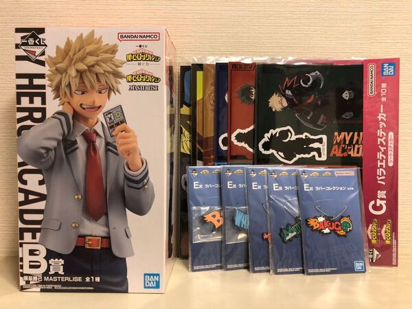 【新品未開封】一番くじ 僕のヒーローアカデミア 紡ぐ力 B賞 爆豪勝己フィギュア