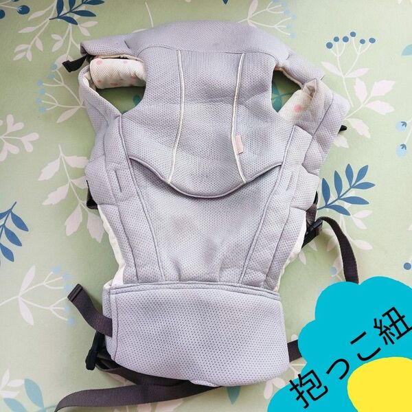 抱っこ紐 抱っこひも おんぶ 抱っこ ( 産前準備 産後準備 赤ちゃん ベビー用品 ベビーグッズ 保育園 幼稚園)