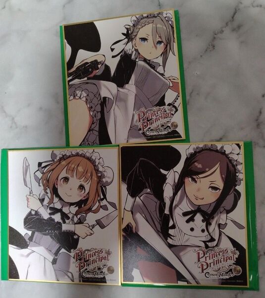 プリンセスプリンシパル 第4章 入場特典 色紙 アンジェ ベアトリス ドロシー