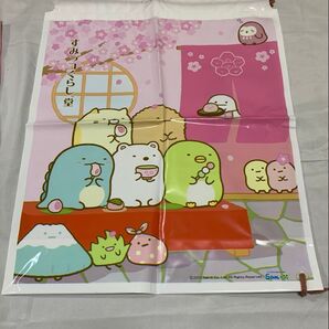 すみっこぐらし 限定 すみっこぐらし堂 紙袋 ショッパー