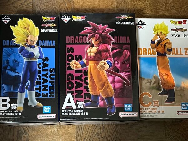 ドラゴンボール 一番くじ MASTERLISE A賞 B賞 C賞 VSオムニバスCROSS フィギュア 孫悟空 ベジータ