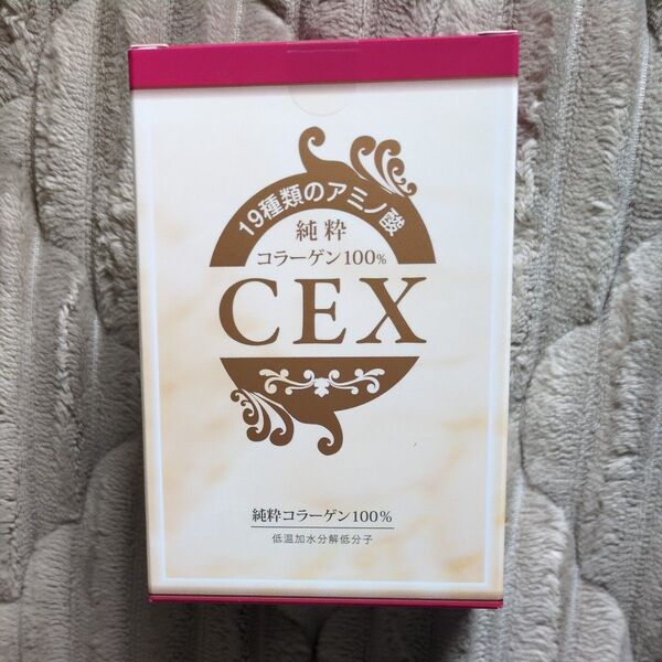 純粋コラーゲン100% CEX ショップチャンネル購入 1.5g×30包