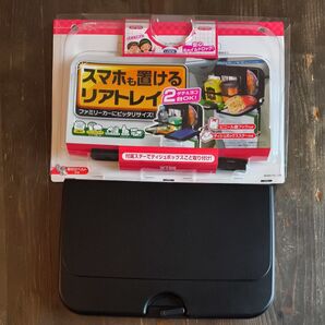 SEIWA スマホも置けるリアトレイ W796 ブラック 未使用