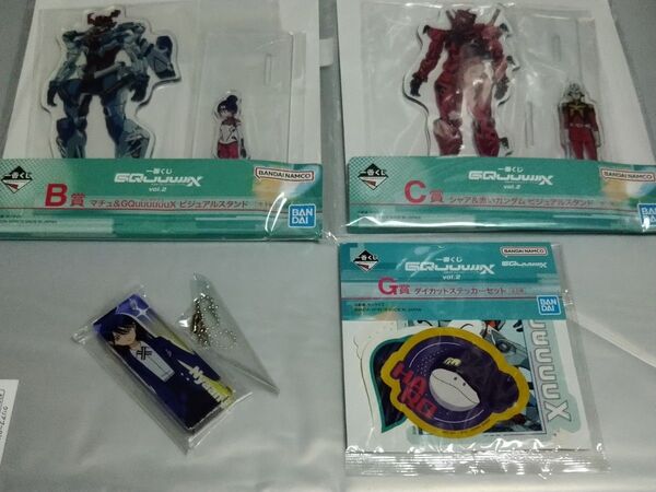 一番くじ 機動戦士Gundam GQuuuuuuX ジークアクス B賞 C賞 おまけ