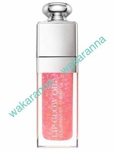  new goods Dior Christian * Dior store limitation color Addict lip Glo u oil 010 tent pink lame gloss unopened tent gram lipstick complete sale 